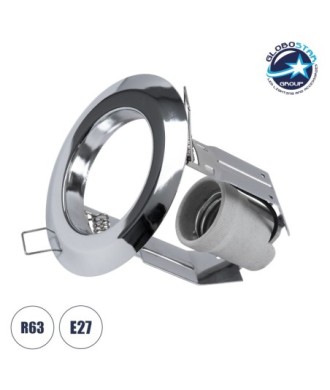 GLOBOSTAR® ACIDA 77847 Χωνευτή Βάση για Σποτ R63 με Ντουί E27 IP20 - Νίκελ Χρώμιο - Μ11 x Π11 x Υ11cm - Q9cm